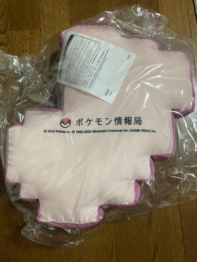 ミュウ ダイカットクッション